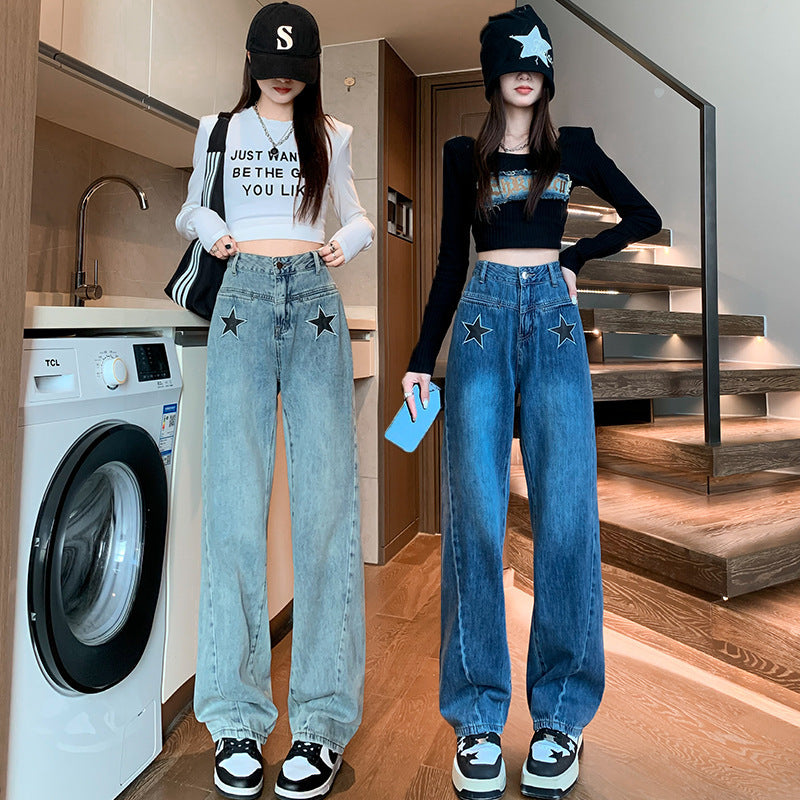 Like A Star Pants