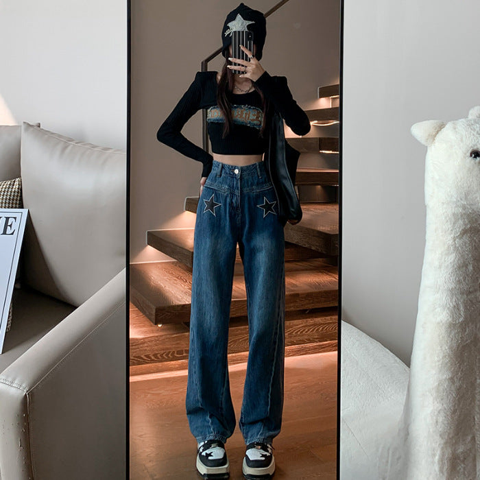 Like A Star Pants