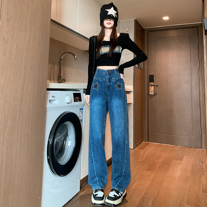 Like A Star Pants