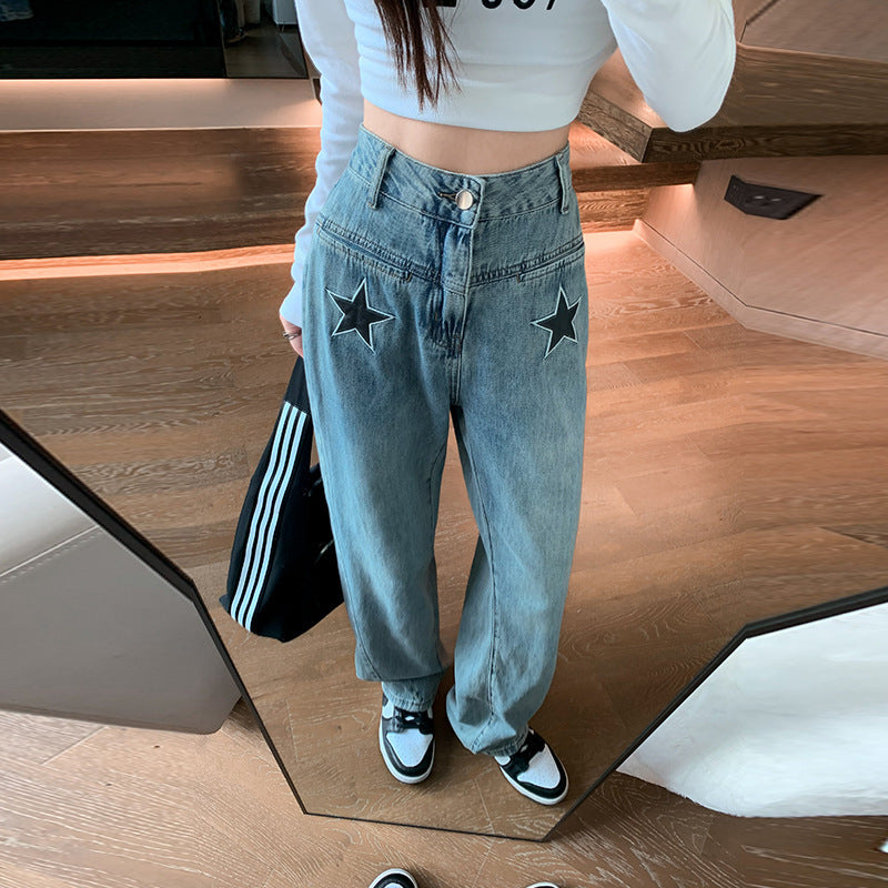 Like A Star Pants