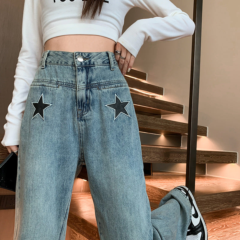 Like A Star Pants