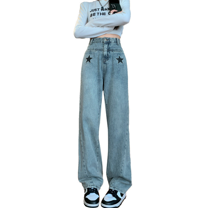 Like A Star Pants