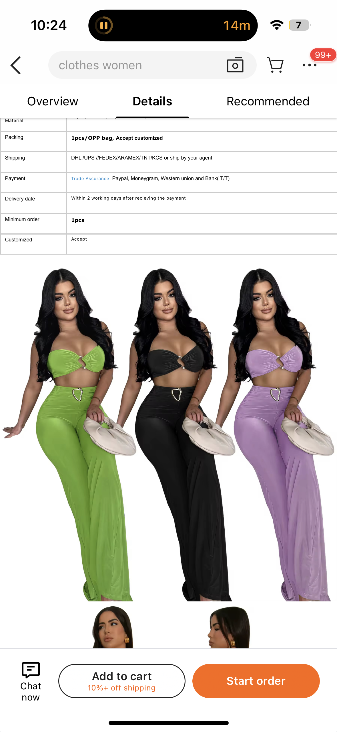 Lover Girl Set