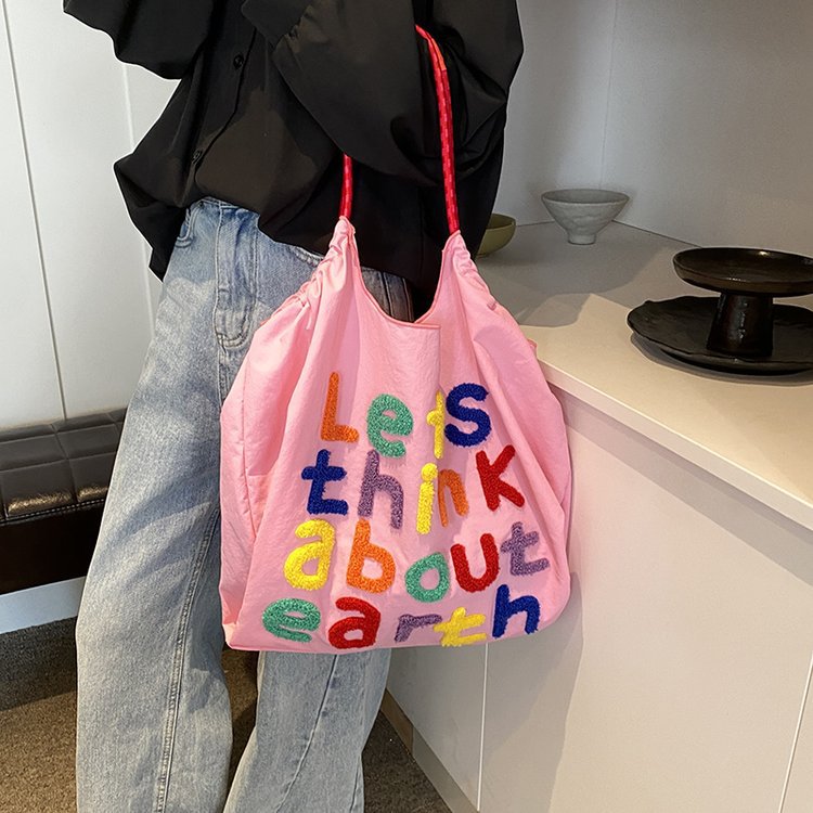 Earth Vacation Bag