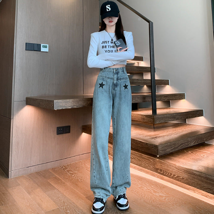 Like A Star Pants