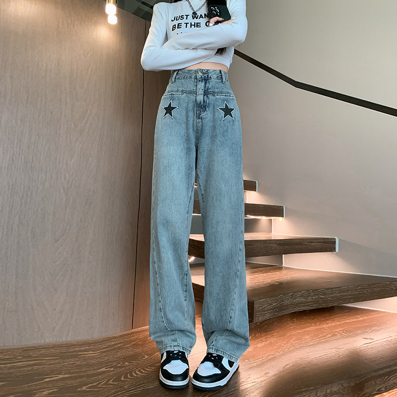 Like A Star Pants